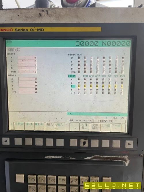仓敷数控镗