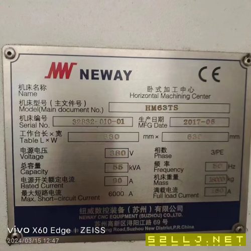 工厂出售钮威63TS卧式加工中心一台，2017年发那克0i一MF系统，工作正常带刀.