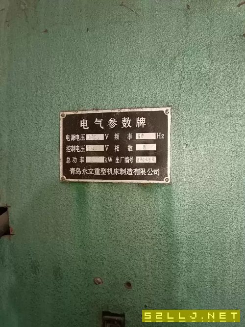 出售青岛永立26米龙门刨铣，在位