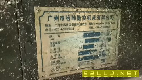 哈弛4500型材加工中心，BT40主轴12000转，发那科MD系统，2015年，精度一个.