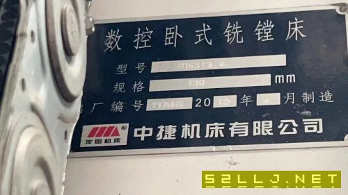 中捷6513，西门子840Dsl系统，九成新设备，基本没用，三轴光珊尺！详细参数.