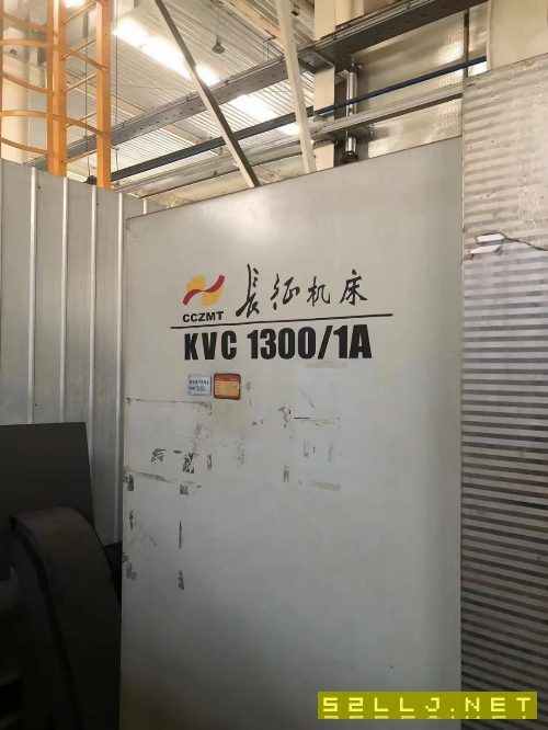 长征1300