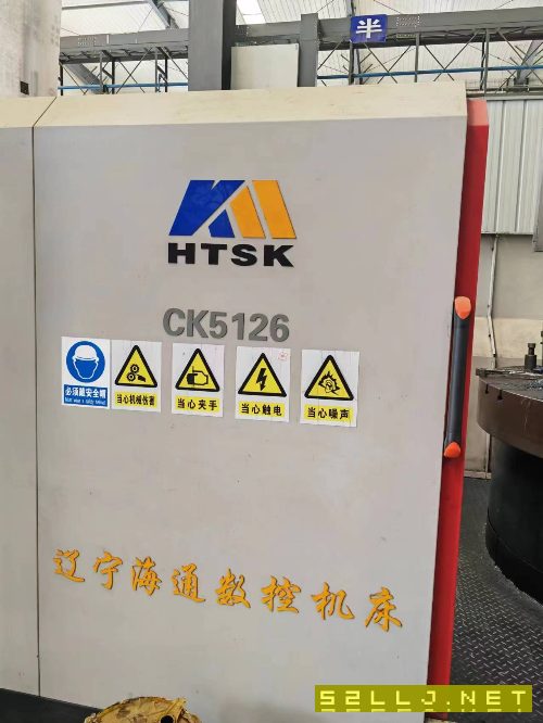 出售3台数控立车