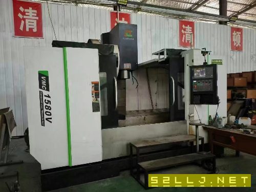 汉工1580加工中心、带中心出水，两线一硬，新款发那科.