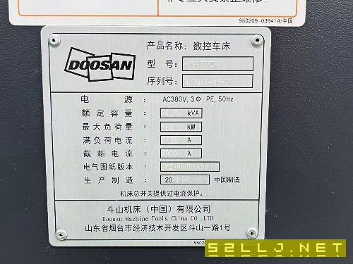 2020年斗山235车铣复合。8寸卡盘带尾座…