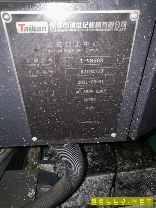 台群856加工中心十多台