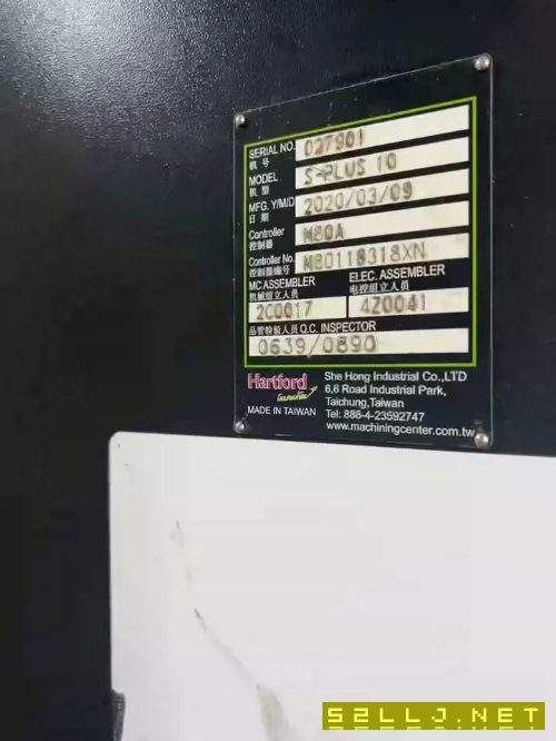 协鸿1000立加一台