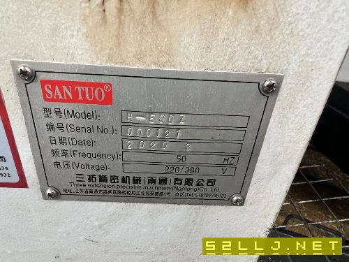 刚刚买下同款四台500卧式加工中心，BT40主轴，三轴线.