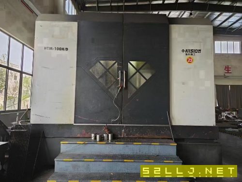 刚刚买下海天100H/D卧式加工中心一台，工作台1000/1250，三轴行程2000/1500.