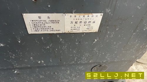 1432外圆磨床，安装少用。