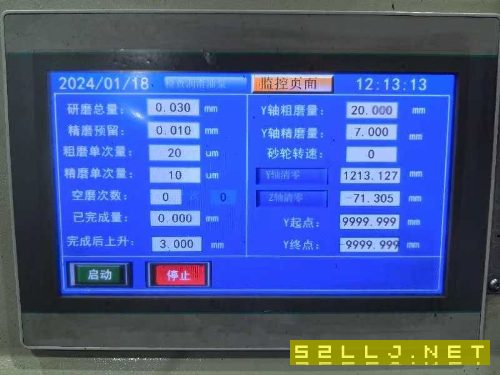 两台2516，一台4026，一台四米龙门磨