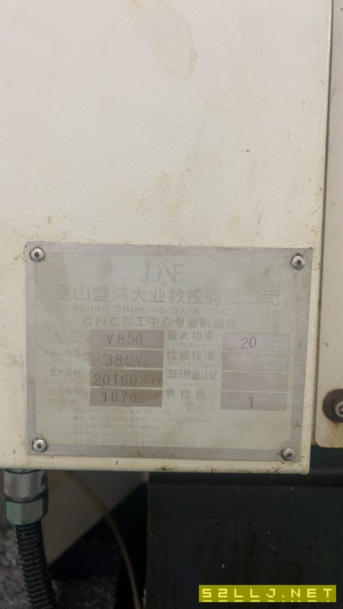 乔鸿850立加