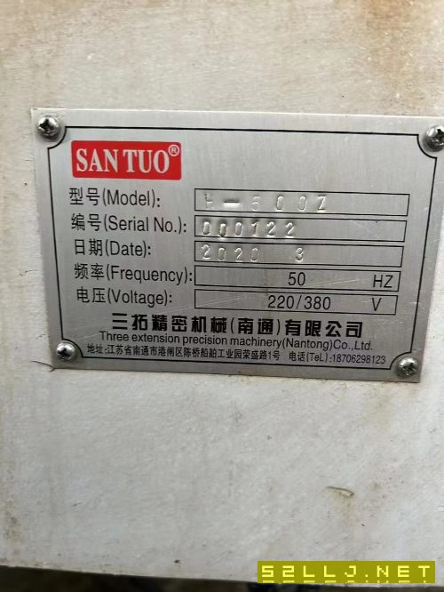 同款四台500卧式加工中心，BT40主轴，三轴线轨，主轴8.
