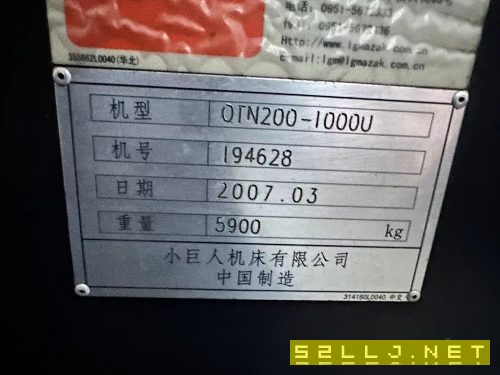 马扎克QTN200-1000U斜身车回转直径：675mm加工直径.