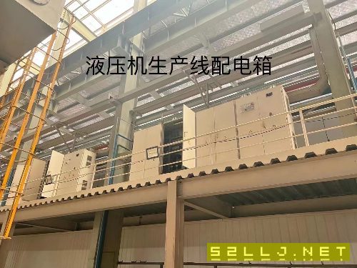 合肥锻压产新款