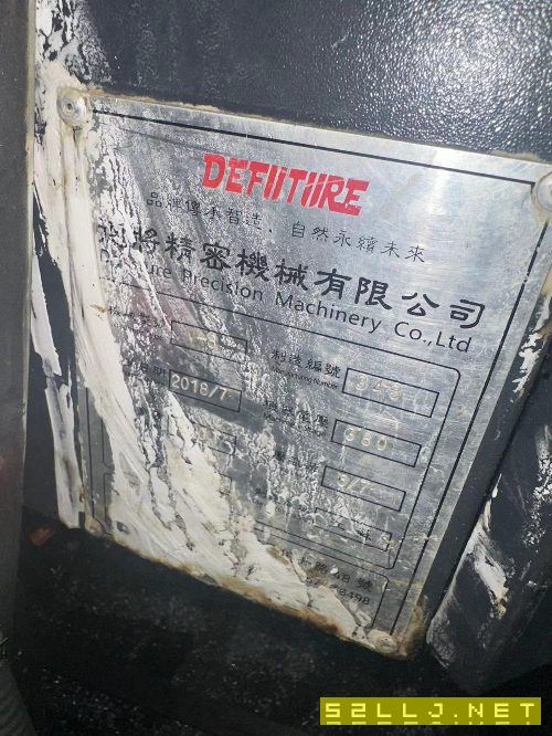 850加工中心两台