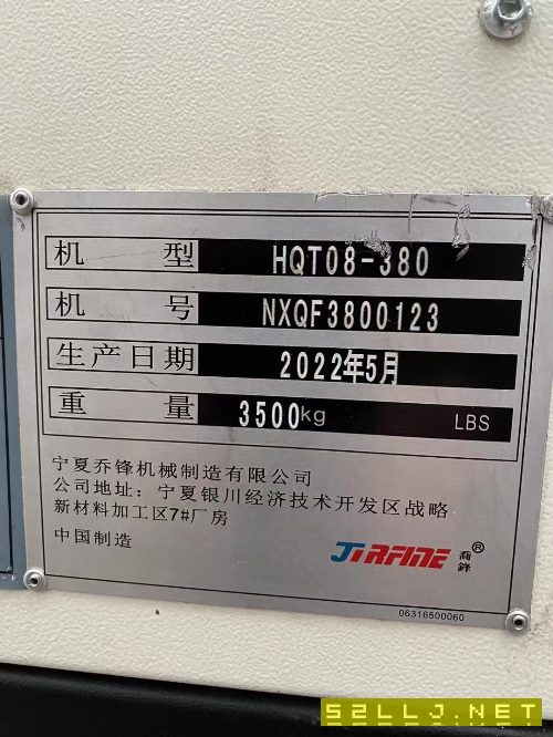乔峰HQT08-380数控车床，2022生产，准新机。配备8寸卡.