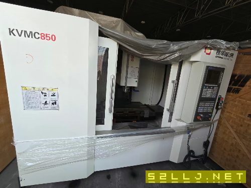 全新昆机850加工中心