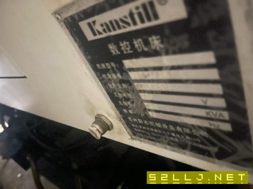 群志V11加工中心