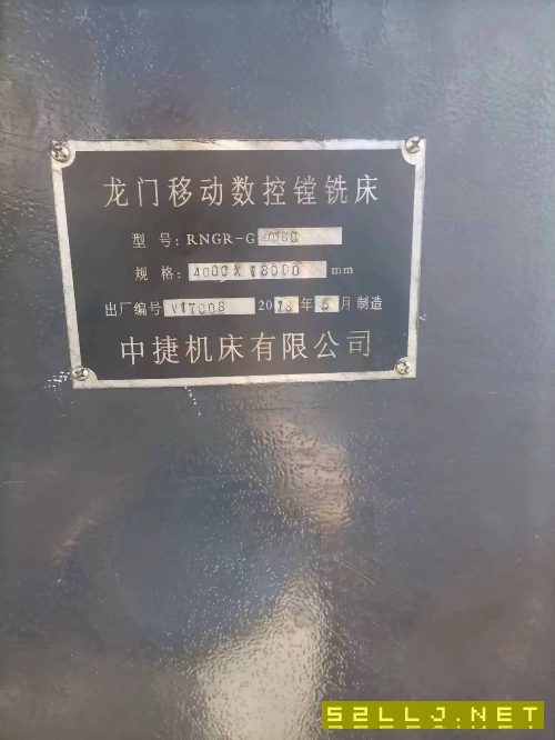 龙门过宽4.5米，通过高度2.3米，平台2米乘四米8块，s.