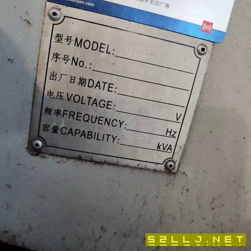 处理海天100H/D卧式加工中心一台，工作台1000/1250，.