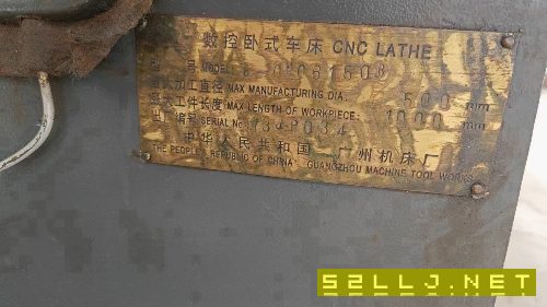 广州6150数控车，加工长度1米，广数系统，通电就能干.