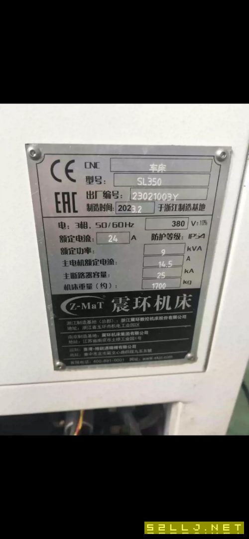 新机未用震环车铣，低价处理，一台排刀机，一台车铣复合带四个铣头。