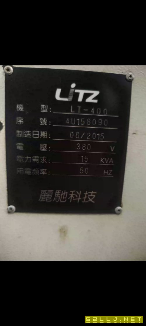 2015年丽驰，通电时间才7000多小时，精度保证一丝以内。配置如下: