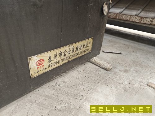 打包出售三台线切割