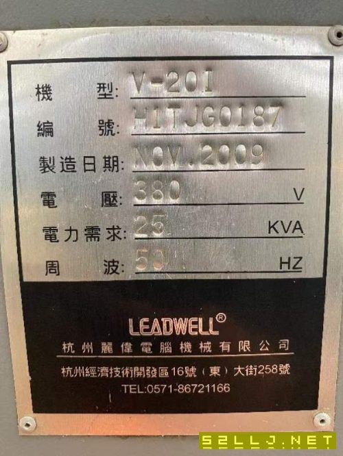 2009年杭州丽伟V20i立加,西门子系统,工作台mm,三轴.