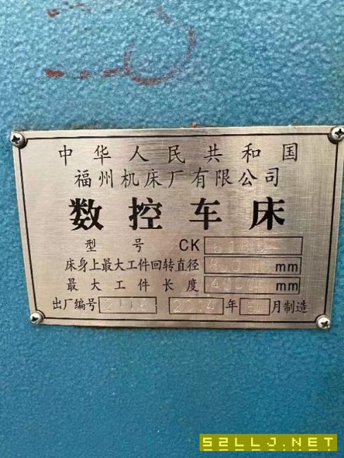 福州机床数控卧车CK6180，回转直径800mm，加工长度400.