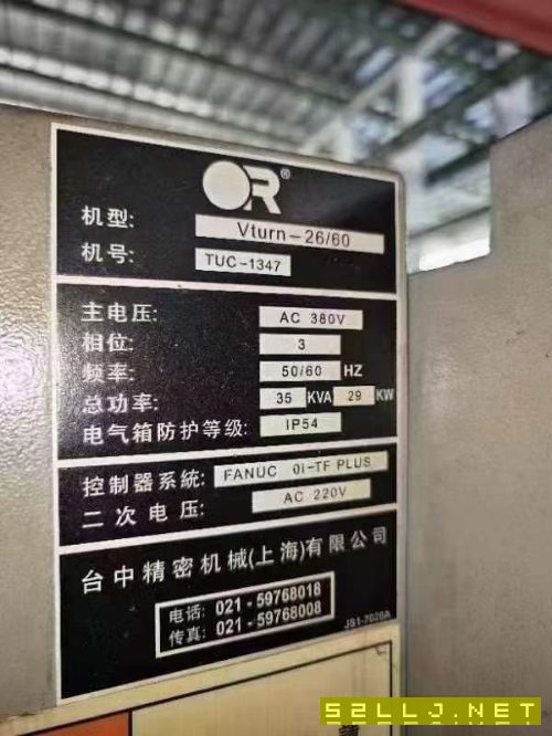 2021年台中V26精密斜轨车床，10寸日本丰和卡盘，10工.