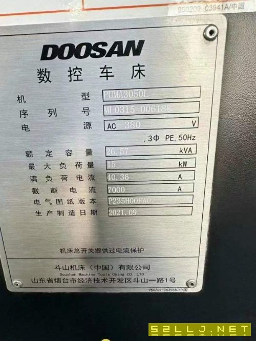 2021年斗山puma3050L硬轨机，搭配12寸液压卡盘，10工.