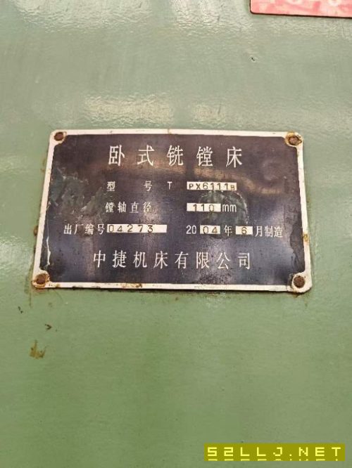 出售2004年中捷TPX6111B卧式镗床，安装少用，洛阳仓库.