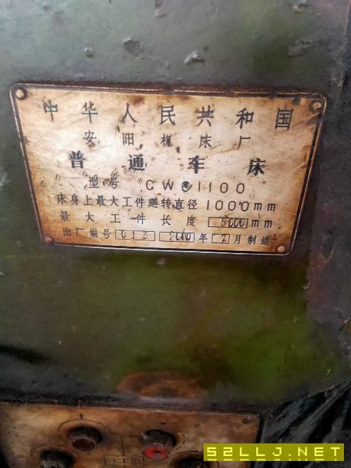 安阳611005000在位出售可以精车只要7万多