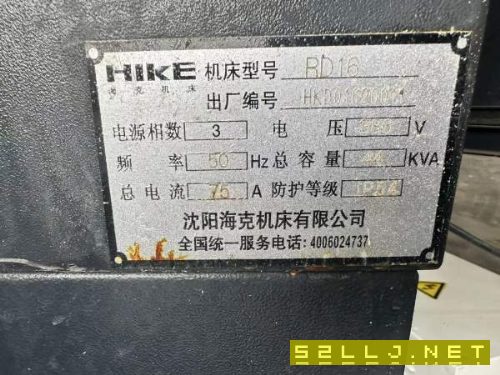 海克龙门钻用的上的价格好谈