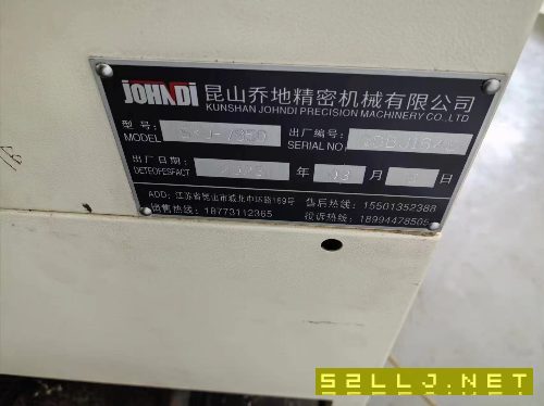 22年850加工中心两台