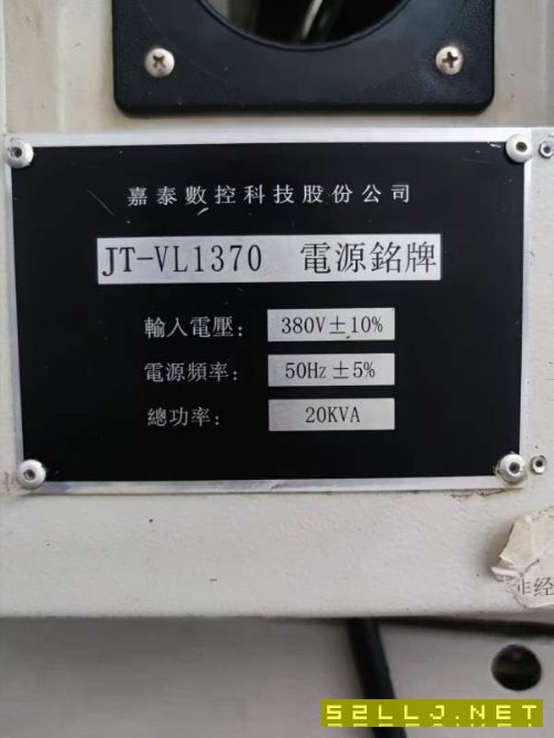 2018年佳泰1370加工中心，发那科MF系统，三轴滚柱线轨.