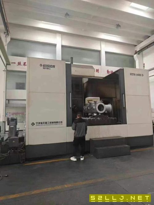 海天160H/D加大型卧式加工中心，工作台1.8米2米，X轴.