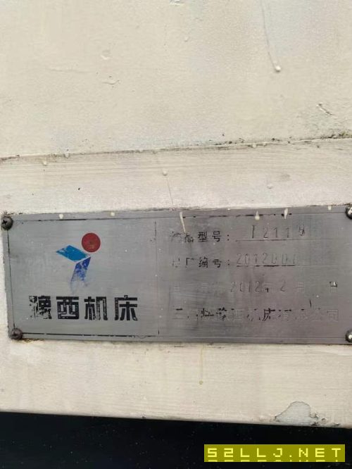 豫西机床厂T2118重卡汽车后桥壳双面专用镗床，直径550.