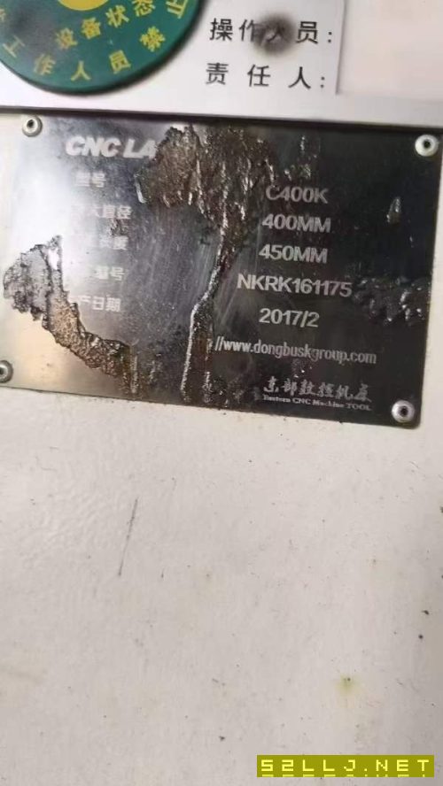 同款两台东部大森400k，带尾座伺服刀塔，小几万一台打.