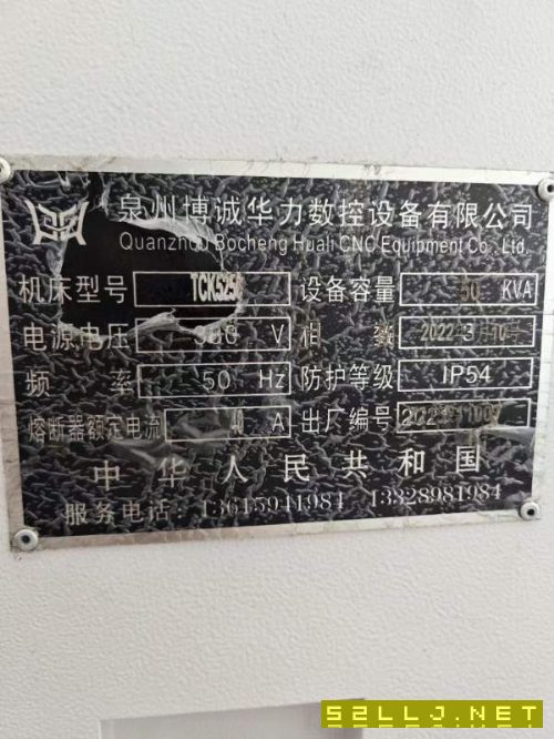 泉州博诚斜床身数控车，10寸卡盘，8工位刀塔，带尾座.