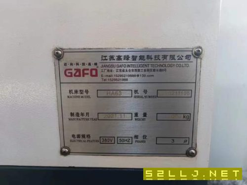 回转直径可以达到2米的卧加2021年高峰630单工位卧加、.
