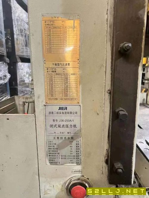 长沙比亚迪工厂在位出售双点压力机630吨400吨250吨现.