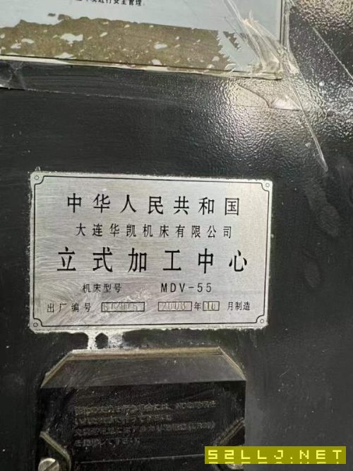 日本OKK加工中心，50齿轮头，刚性十足。同款2台。
