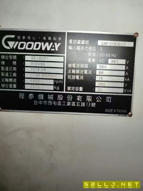 台湾原装进口程泰GS200Y车铣中心，带Y轴，8寸卡盘，硬.