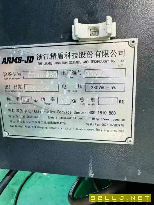 还有一台准新机精盾CT46-280刀塔机，台湾新代6TA-E总.