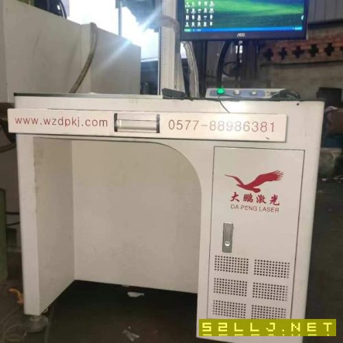 激光打标机！新机一样，没怎么用过，便宜秒杀