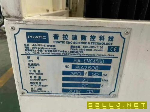 普拉迪数控科技PIA-CNC4500型材机，同款两台。工作台.