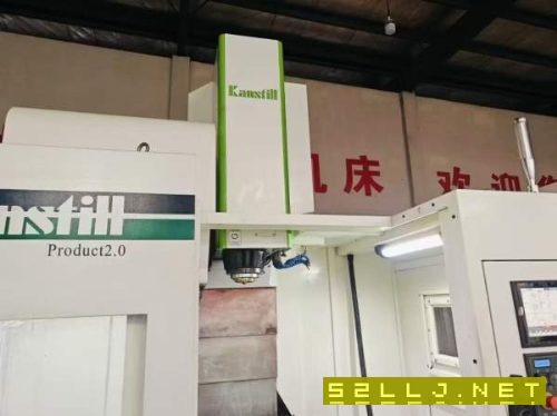 加大工作台Z轴加高的年群志VH-8加工中心，主轴鼻端到.